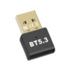 USB 5.3 BLUETOOTH ADAPTER