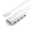 SSK TYPE C 4 PORT USB HUB 0.25METER WHITE SHU808