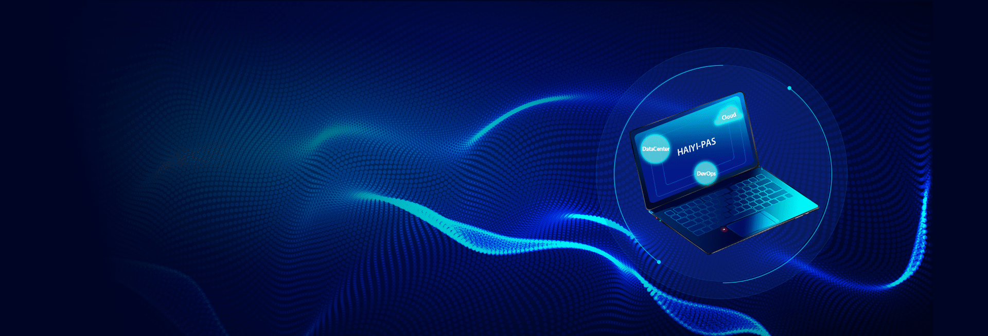 Bowers & Wilkins Pi8 McLaren Edition